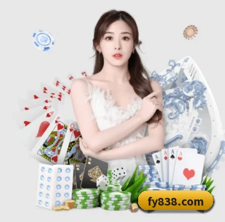 公司成立 - 博亚体育品牌正式登场,持有顶级运营资质,树立行业标杆。